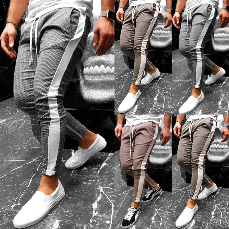 

Mens Slim Fit Trousers Tracksuit Bottoms Skinny Joggers Sweat Pants Men Long Sweatpants Male Hip Hop Harem Trousers, Khaki