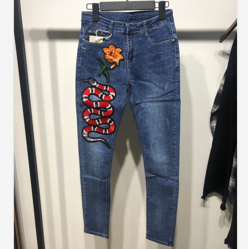 Distribuidores De Descuento Pantalones Florales Para Mujer