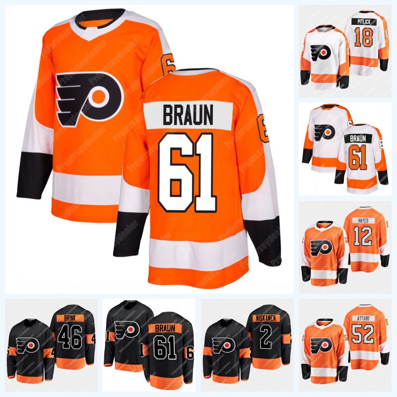 wholesale flyers jerseys