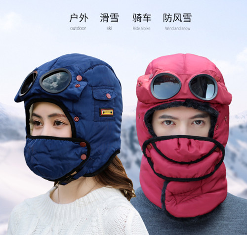 Chapeau Lei Feng chapeau féminin hiver extérieur épaissie épaissie et doublée cyclisme chapeau chaud coton chapeau coupe-vent chapeau de protecti