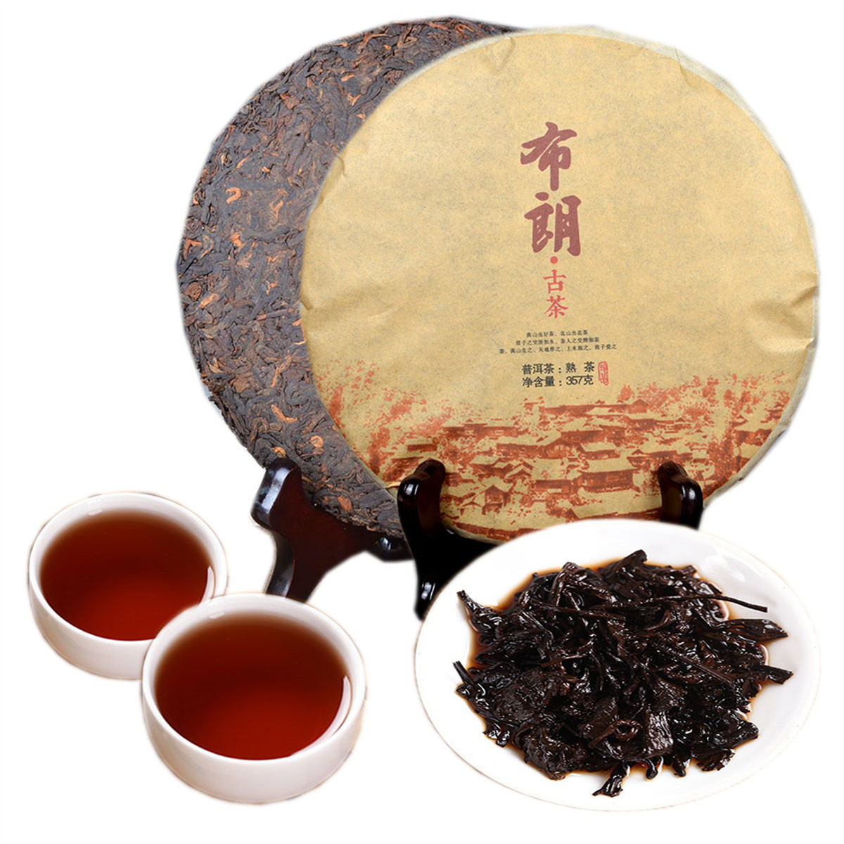 

357g Yunnan Cooked Pu'er Tea Cake Brown Ancient Tree Tea Menghai Seven Sons Black Tea Cake Preference