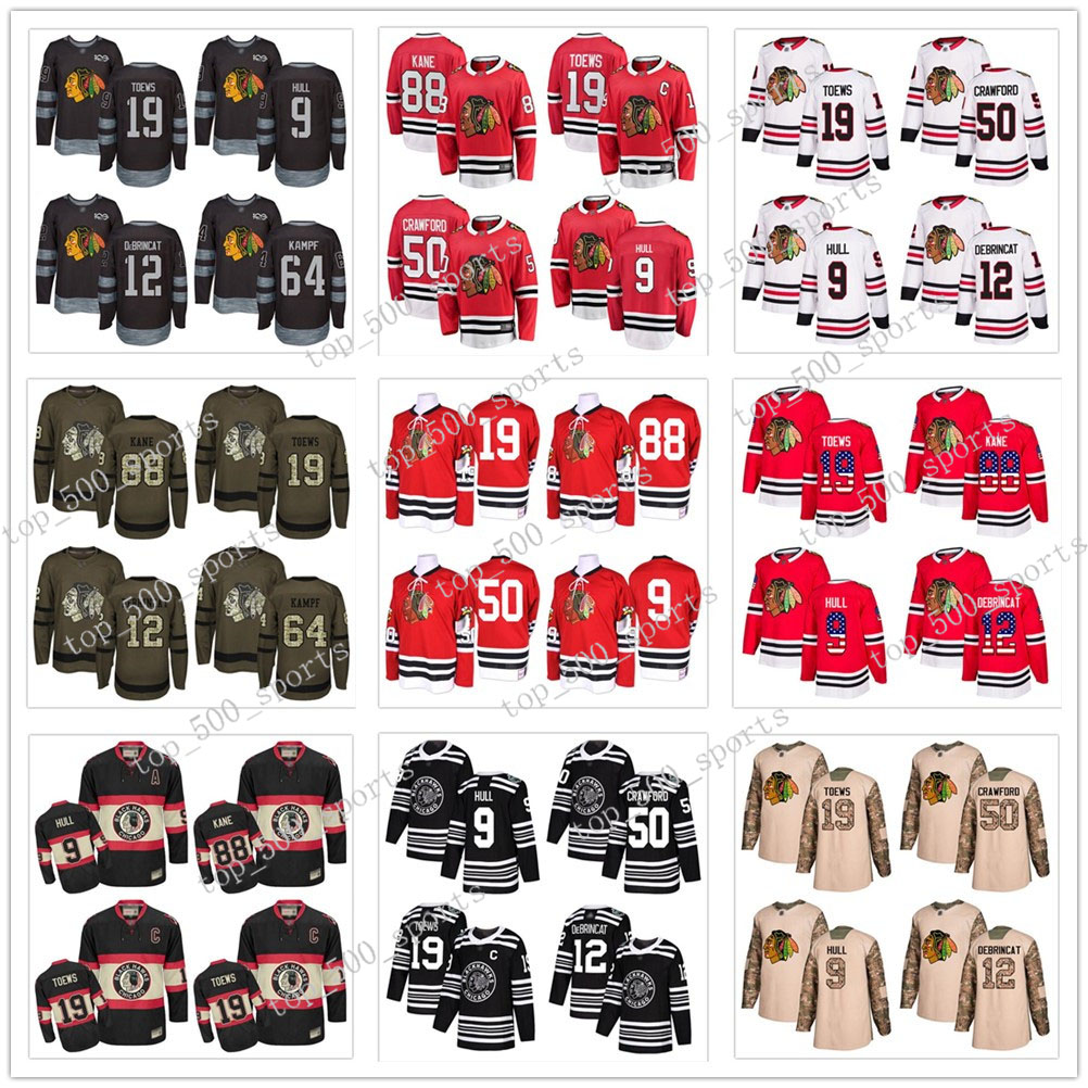 

Custom Chicago Blackhawks Jersey 9 Bobby Hull 88 Patrick Kane 19 Jonathan Toews 12 DeBrincat 50 Crawford 64 Keith Dach Sharp USA Flag Hockey, Black;red