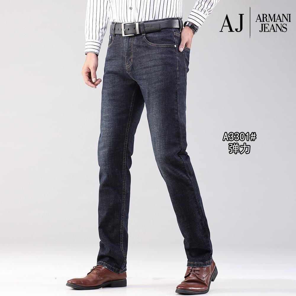 armani jeans dhgate