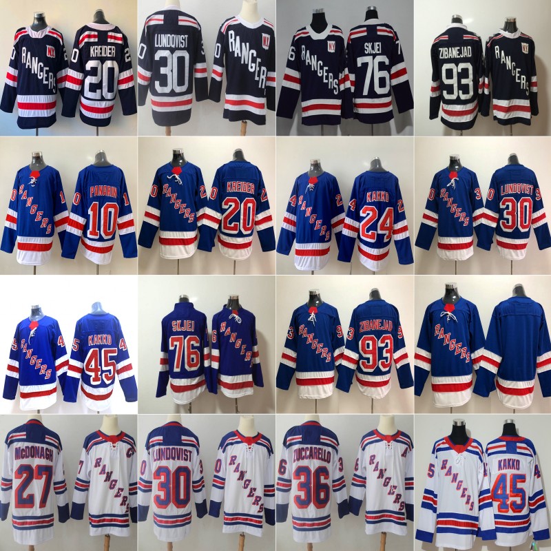 rangers hockey jersey cheap