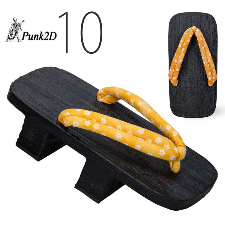 STYLE 10