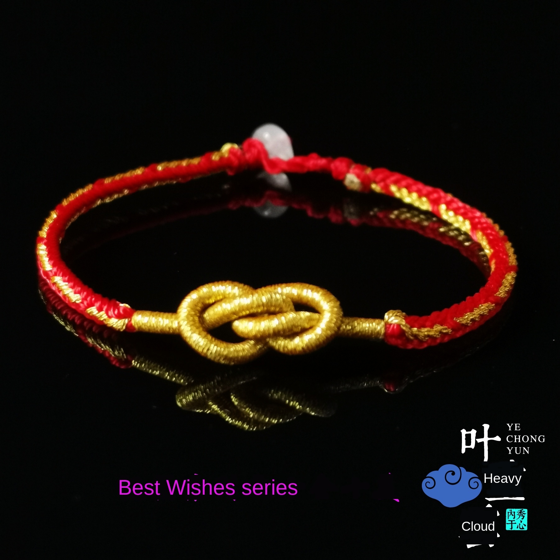 

Pure handworkPerfect braided rope bracelet year of life hand rope simple accessories small gifts for girlfriends
