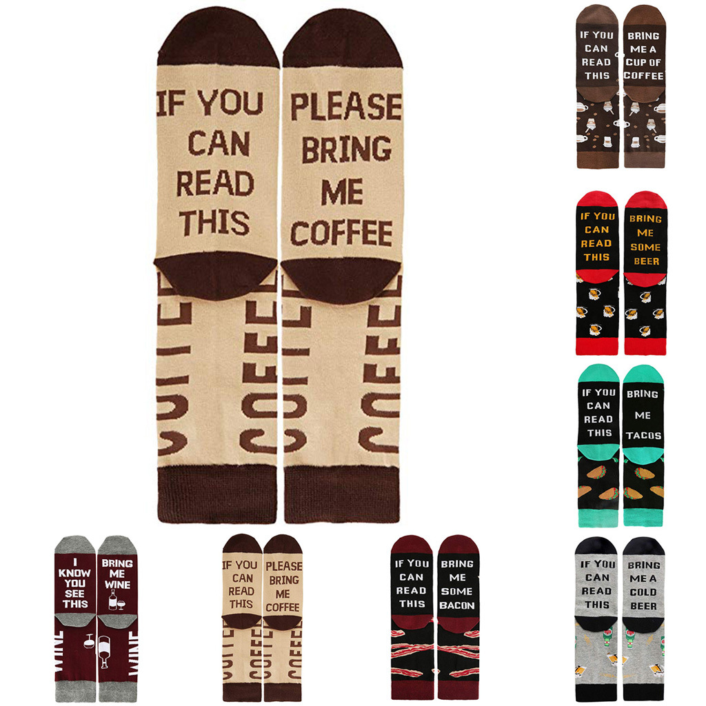 

Novelty Funny Saying Crew Socks If You Can Read This Bring Me Taco Bacon Beer Wine Coffee Food Socks for Men Women, Brown