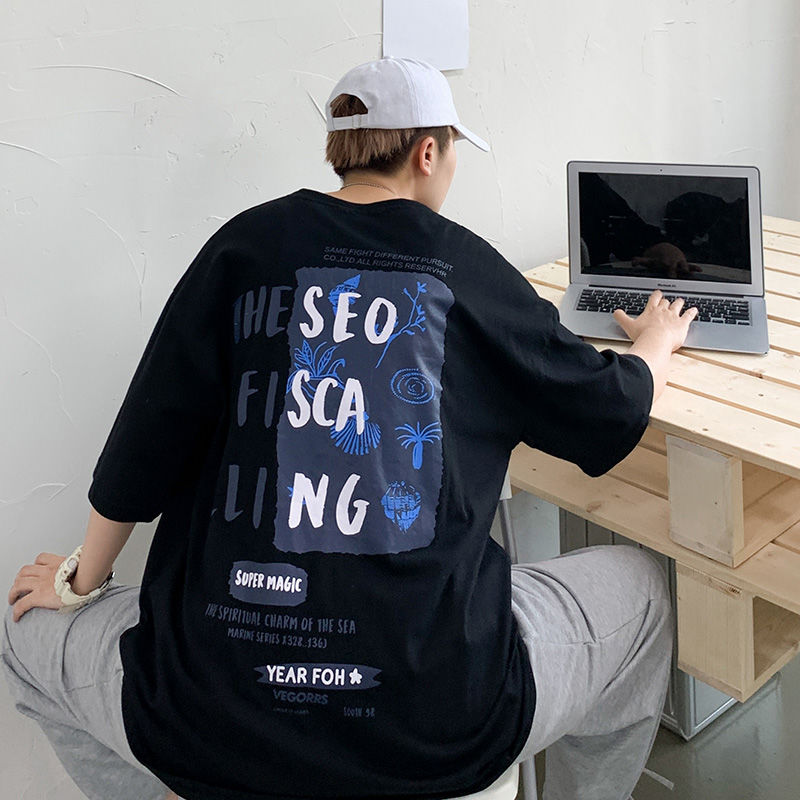 

2020 Summer New Youth Popular Men' Korean Printed Loose Large Size Five-point Sleeve T-shirt Fashion Casual Round Neck Pullover, Black