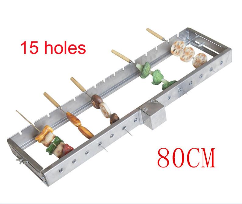 15 holes