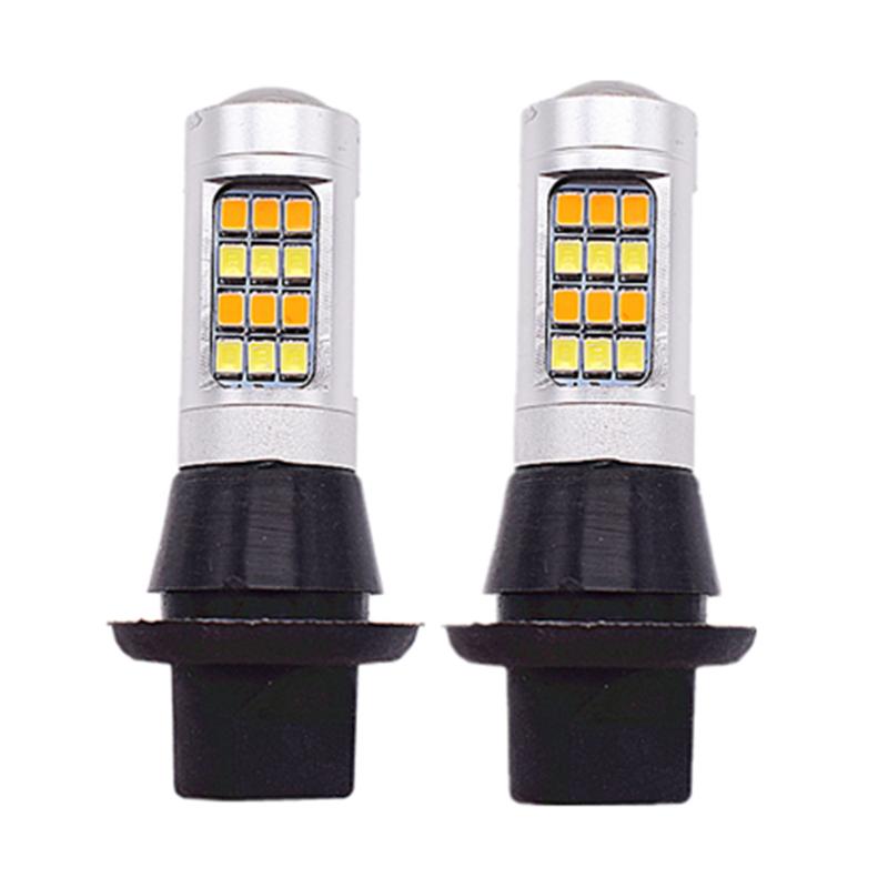 

T20 Tail Daytime Running Aluminum Alloy Car Warning Auto Accessories Brake Dual Color Turn Signal Light, As pic