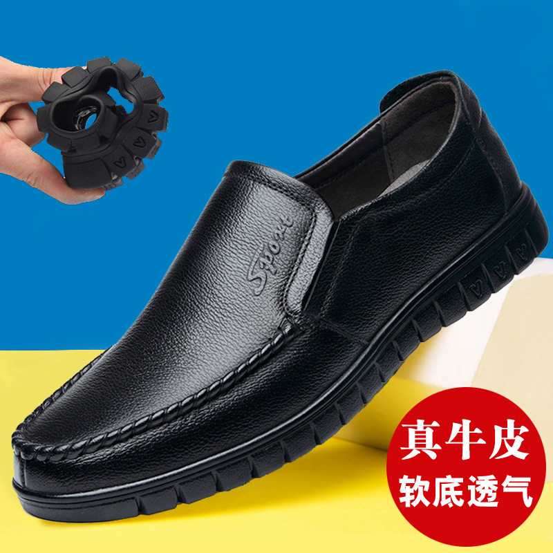 

Leather Shoes Men's Genuine Leather Autumn And Winter Business Formal Wear round-Toe Cowhide Casual Shoe Men's Soft-Sole plus Ve, Burgundy
