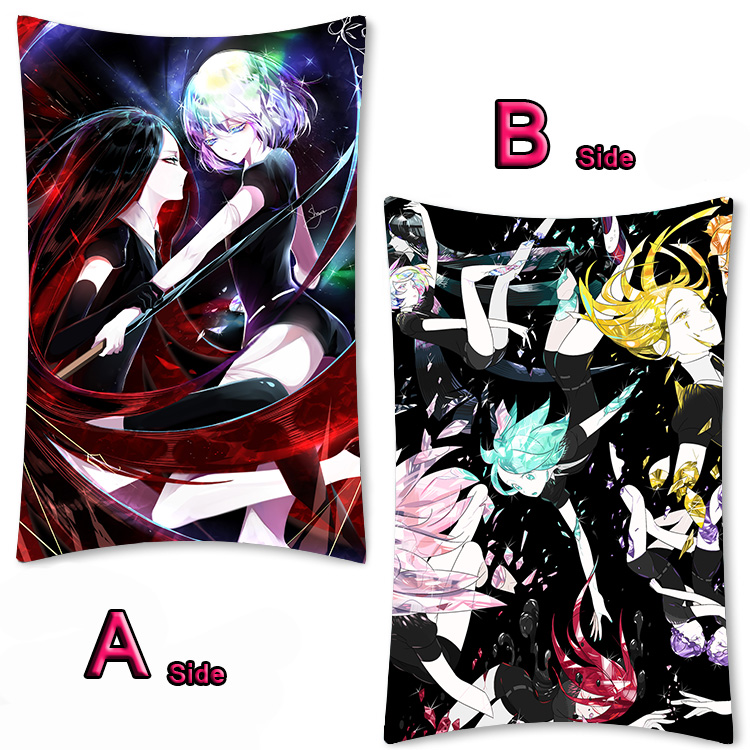 Discount Houseki No Kuni Houseki No Kuni 2020 On Sale At Dhgate Com