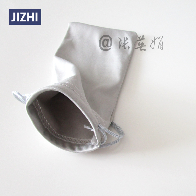 

Gray Needle a Glasses Bag Superfine Fibre Lens Cloth Bag Dual Purpose Price Not High Performance Very Good Ultra-Practical