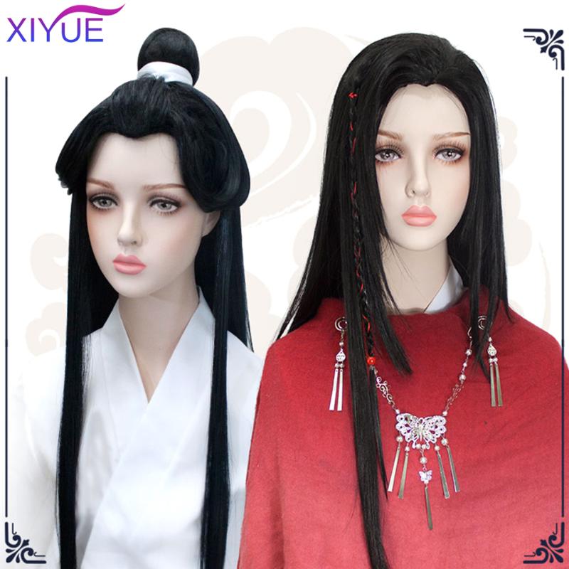 

XIYUE Xie Lian cos wig flower city cos wig Tianguan blessing fake hair costume male beauty tip