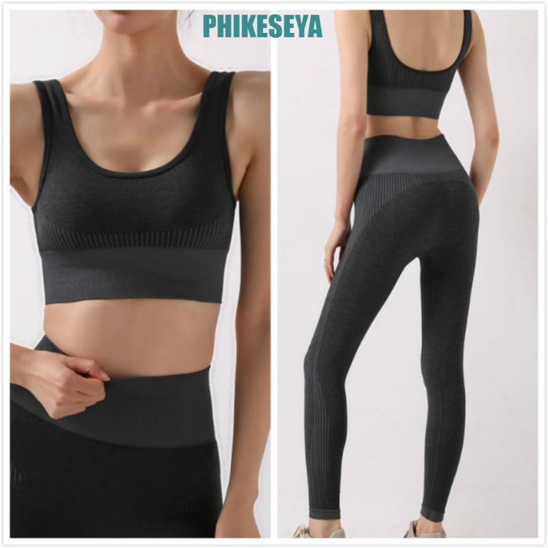 

Women Fitness Bras High Waist Tight Gym Leggings Running sets Workout Sportswear Clothing Sport Fitness Women Seamless Yoga Sets, Dark grey bra