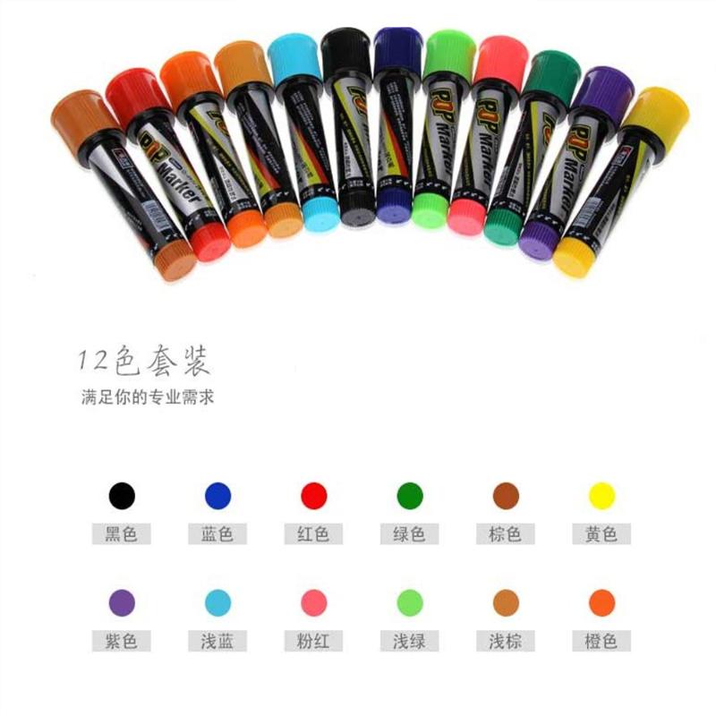

Super Quality marker 12 colors Art Advertising Pens Painting marker pen Hand drawn advertising poster pen