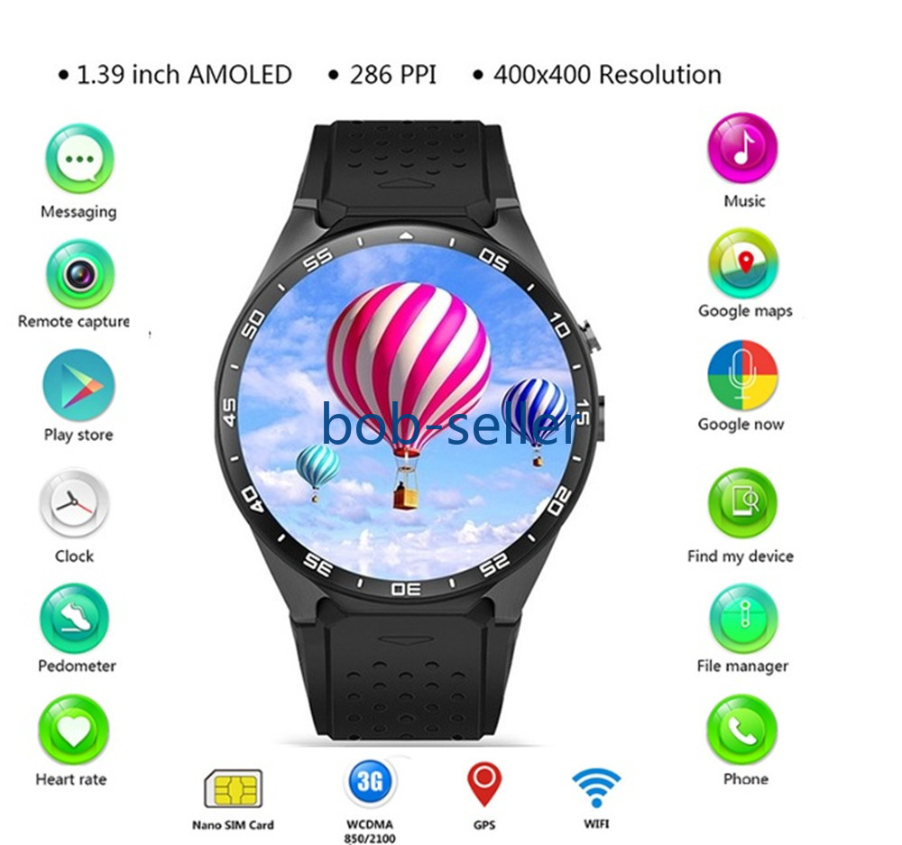 kw88 smartwatch price