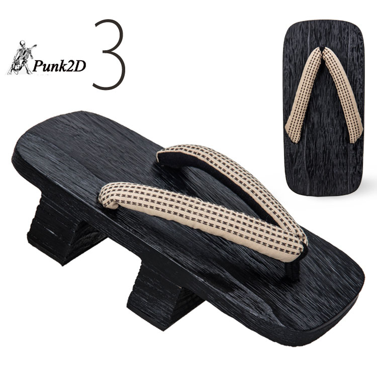 STYLE 3