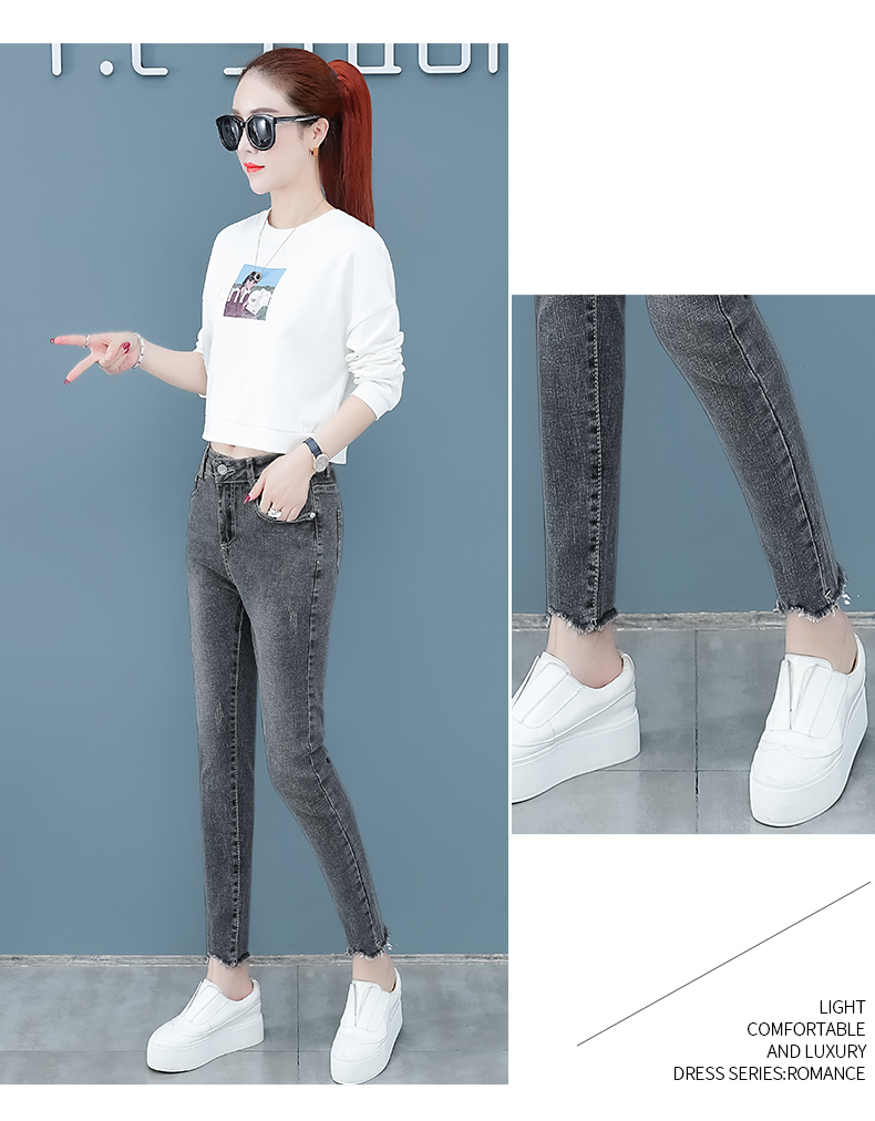 

Dark Grey Nine Points Fitted Pants Tight Bound Feet