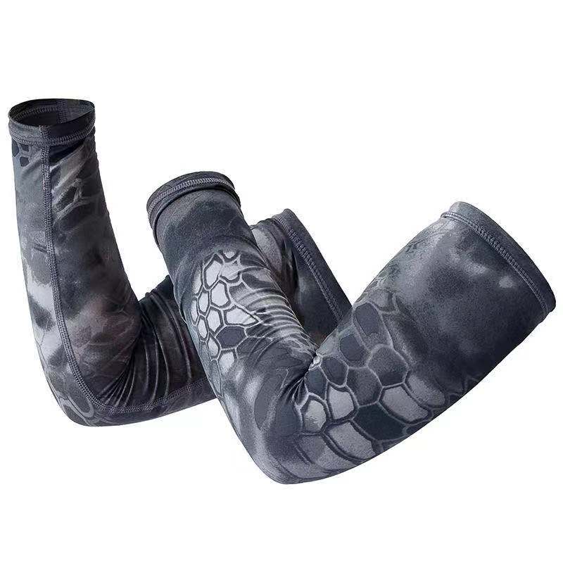 

Tactical Camouflage Arm Sleeves Elastic Outdoor Cycling Sunscreen Breathable Hunting UV Protection Sleeve Sport Stretch Arm Sleeve, Yellow