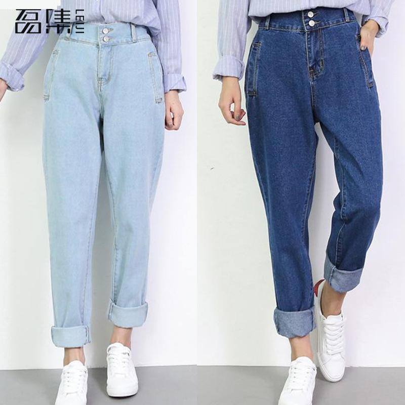 

Women Jeans High Waist Loose Softener Plus Size Femme Denim Harem Pants 5XL, Dark blue sh425050