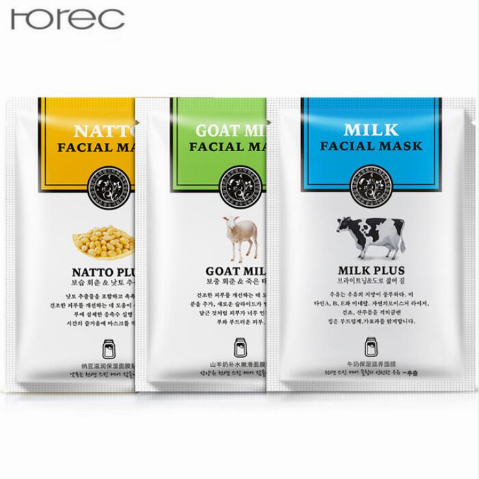 

HANCHAN Milk Goat Milk Natto Facial Mask Smooth Moisturizing Hydrating Face Mask Oil Control Brighten Mask 10pcs