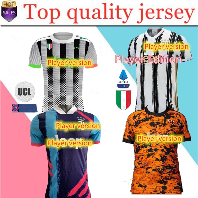 player version soccer jersey