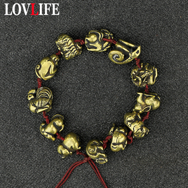 

Vintage Brass Chinese 12 Zodiac Animals Rat Bull Tiger Dragon Snake Horse Sheep Monkey Chicken Dog Pig Rope Bead Bracelet