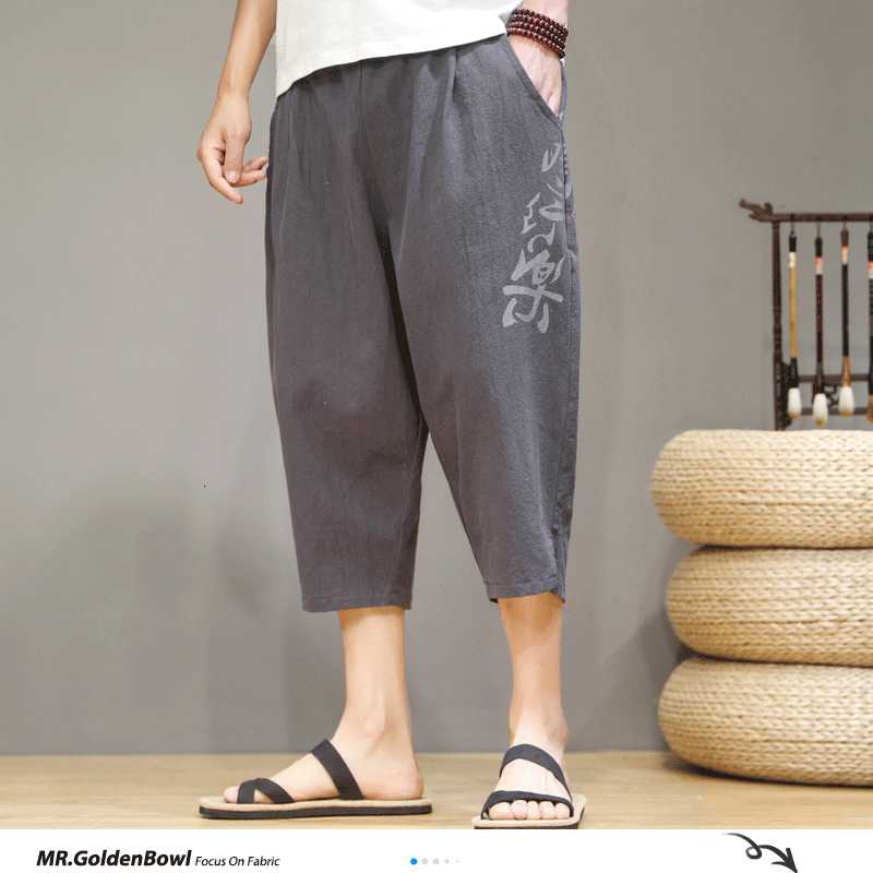 

MrGoldenBowl Store Male Chinese Style Casual Joggers Clothes Men Loose Calf-Length Harem Pants Mens 2020 Print Trousers Bottoms, Black