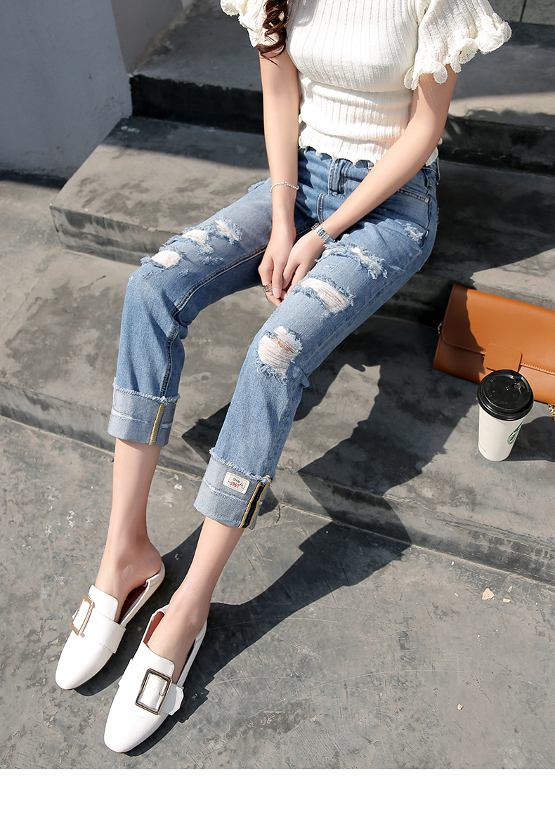 

Dark Blue Web Celebrity Ripped Jeans