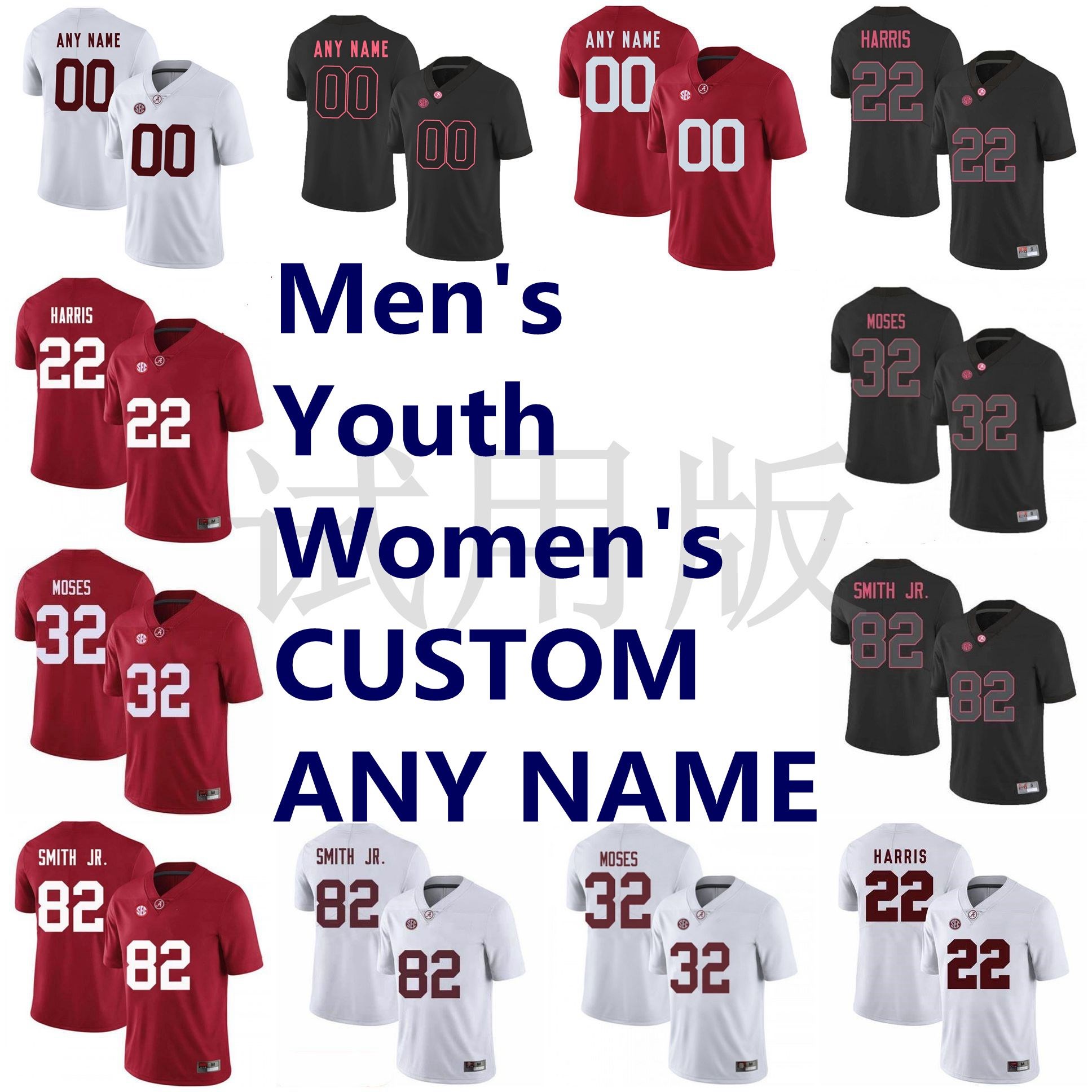 

NCAA Alabama Crimson Tide Jerseys Josh Jacobs Jersey Dylan Moses Irv Smith Jr Taulia Tagovailoa Red College Football Jersey Custom Stitched, Youth black