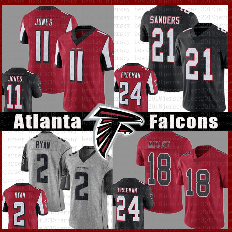 julio jones grey jersey