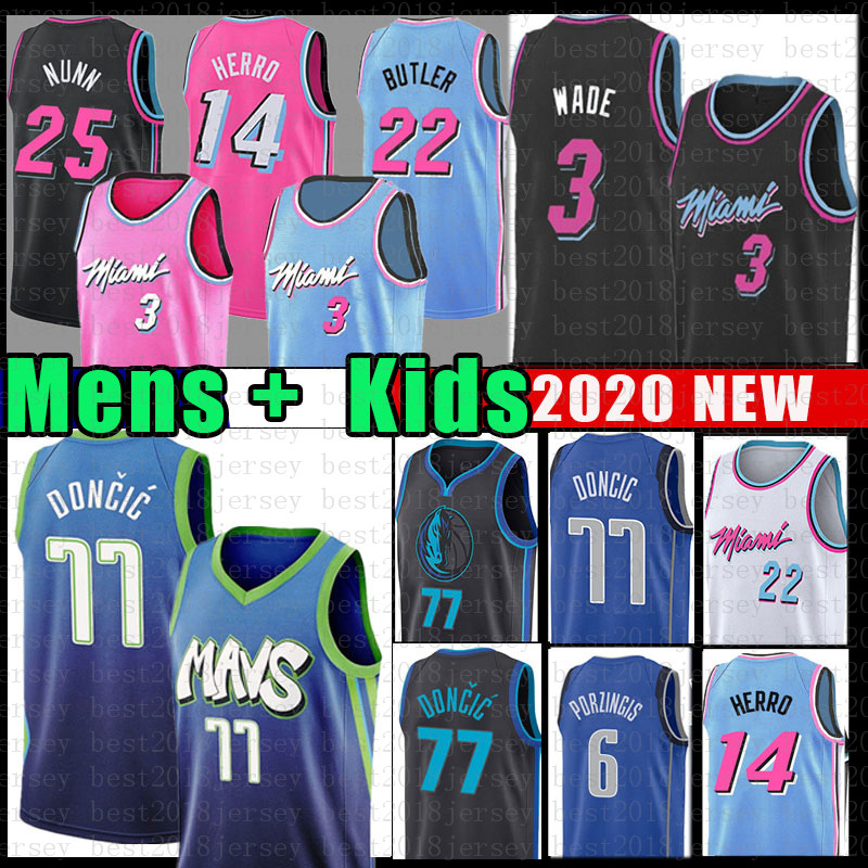 cheap kristaps porzingis jersey
