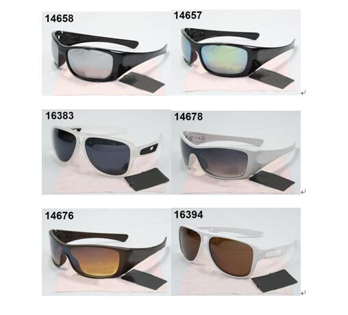 cooling glass online shopping