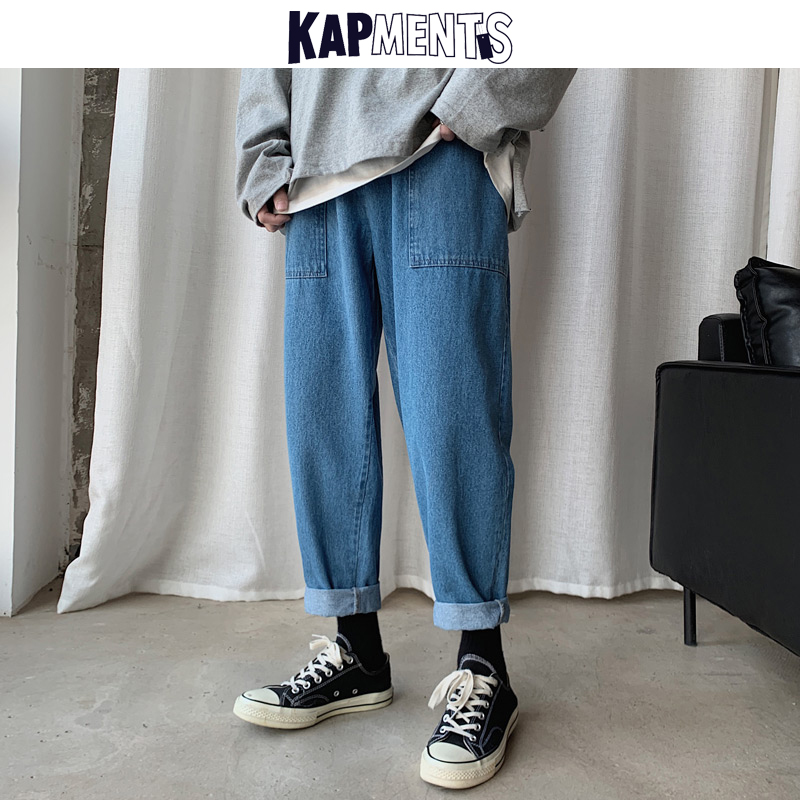 

KAPMENTS Mens Harajuku Solid Jeans 2020 Big Pocket Male Japanese Streetwear Fashion Straight Baggy Denim Pants Loose Harem Pants, Dark blue