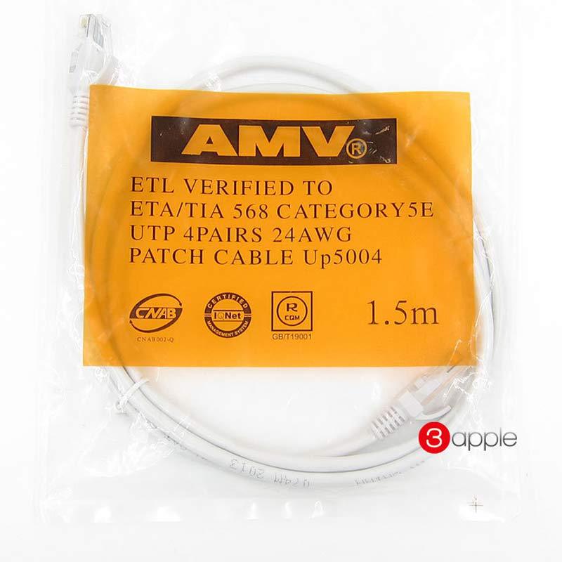 ETL Verified to ETA//TIA 568 Category5e UTP 4Pairs 24 AWG Patch Cable Up5004 Network LAN Cable RJ45 Ethernet Cables 10 Feet 3 Meter