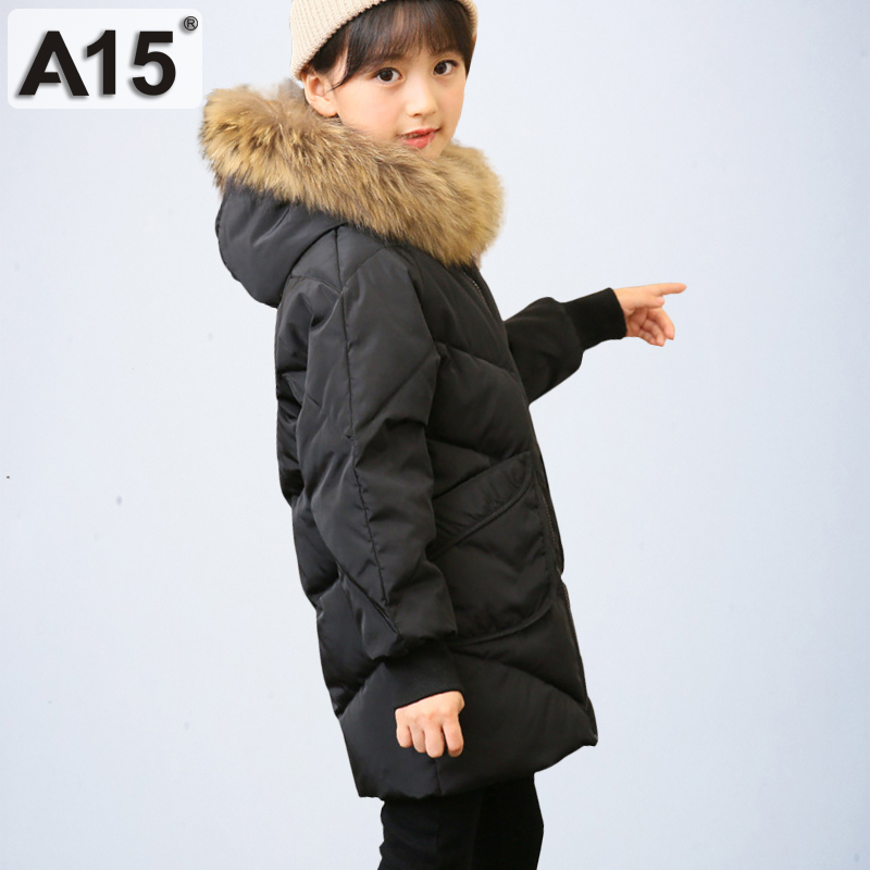 girls size 4 winter coat
