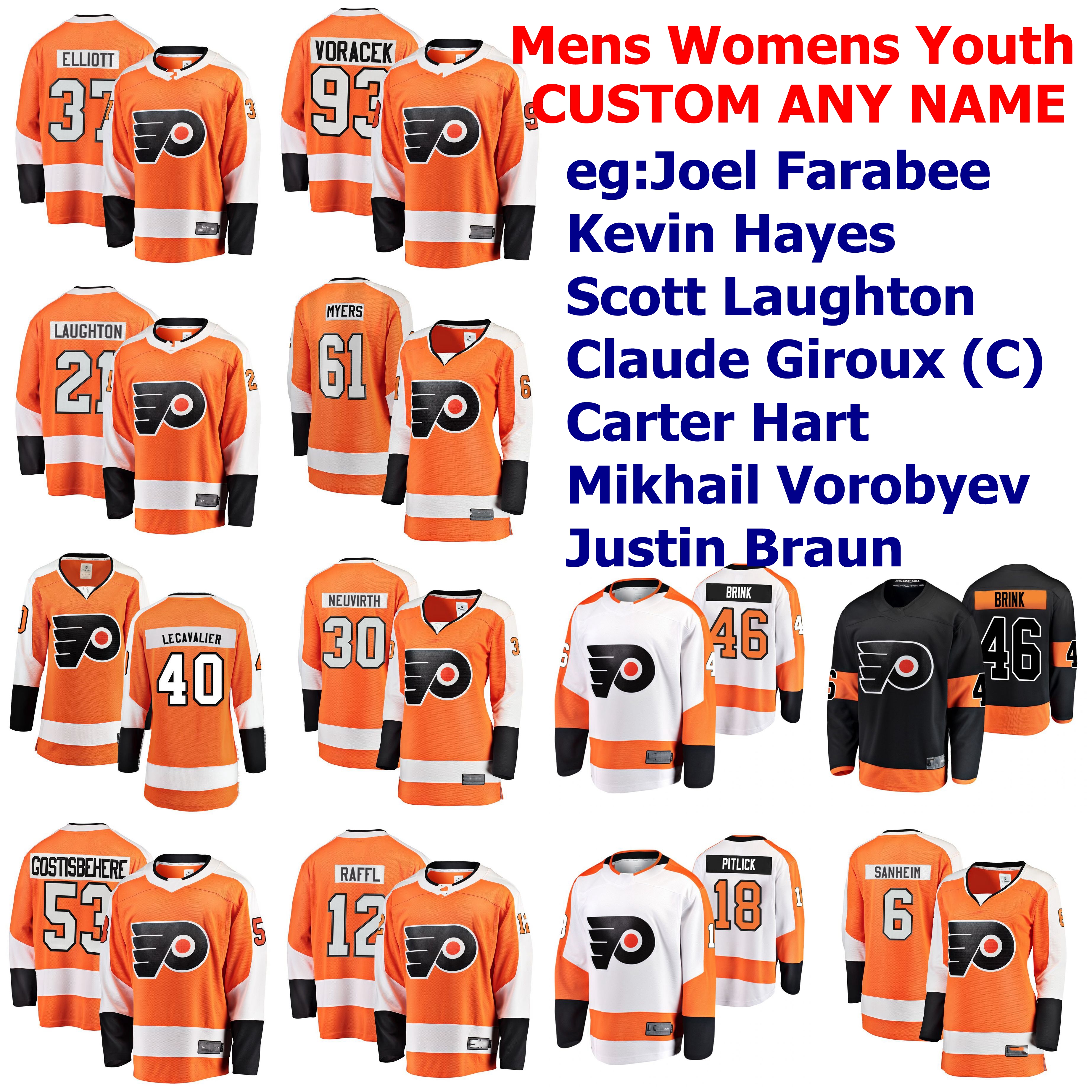 Wholesale Custom Flyers Jersey - Buy 