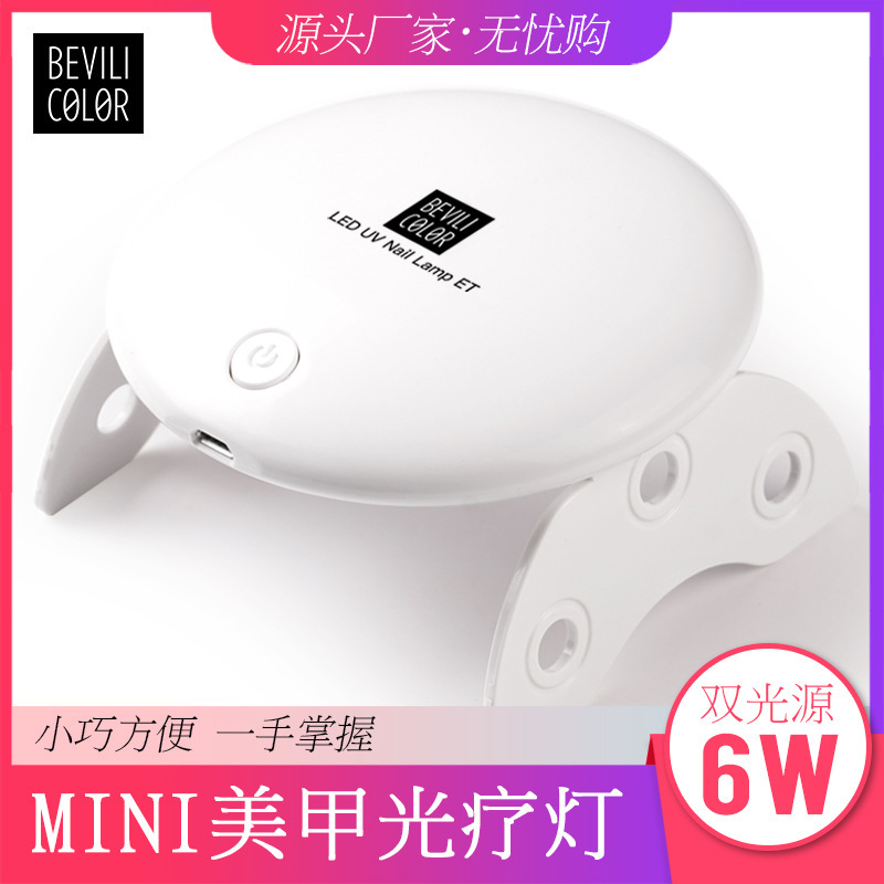

Manicure Implement UV Polish USB Mini Light Treatment Device Dryer Led Portable Nail Heating Lamp UV Lamp