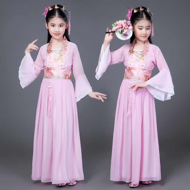 

Hanfu Traditional Costume Girls Stage Dance Performance Dress Woman Folk Fairy Outfits Ancient Chinese Tangsuit for Kids, Pink
