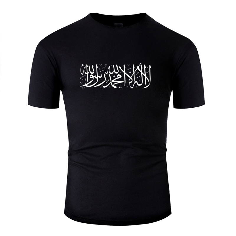 arab clothes online