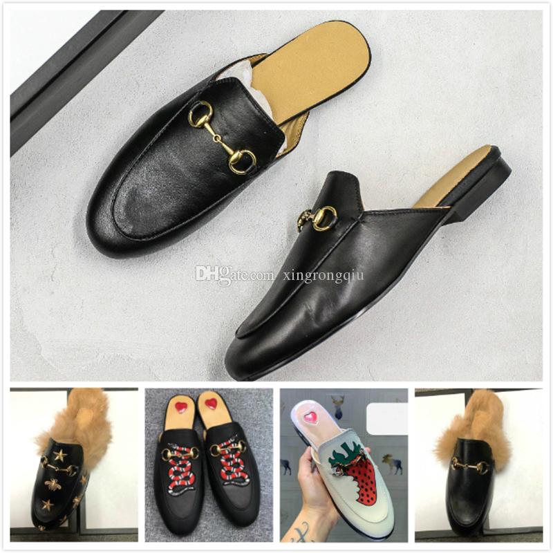 white tiger slippers