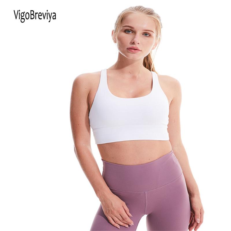

VigoBreviya White High Impact Sports Bra Women Seamless Push Up Yoga Sport Top Female Crop Fitness Gym Workout Sportswear Vest, White sports bra