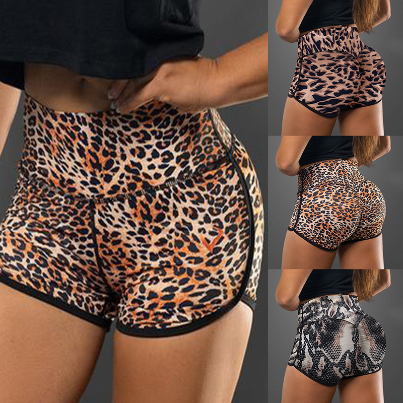 

Summer Leisure Women Shorts Leopard-print high-waist hip-hedging running shorts Elastic Waist Loose Casual yoga Short, 02