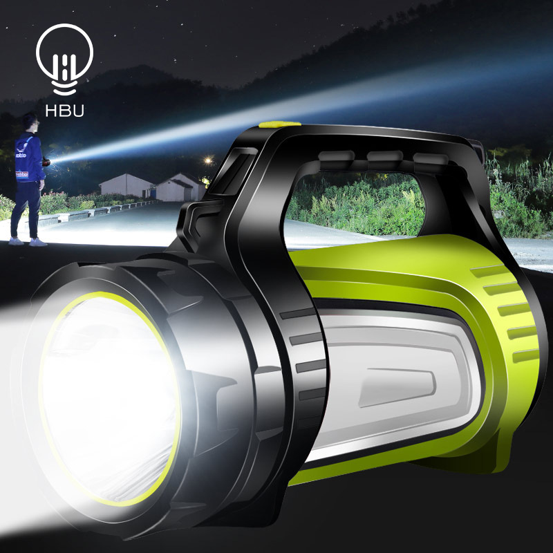 

Searchlight portable lamp