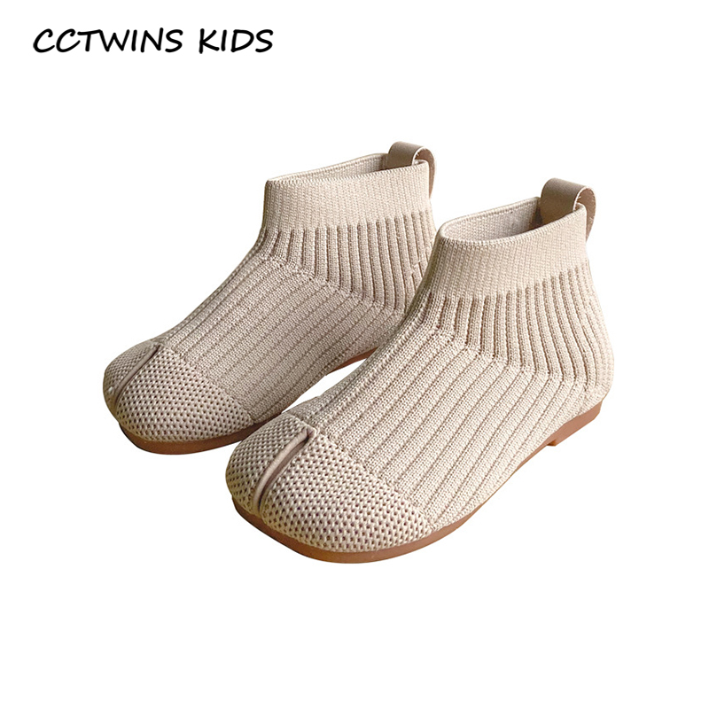 

CCTWINS Kids Shoes 2020 Autumn Baby Girls Fashion Sock Shoes Toddlers Brand Casual Children High Top Sneakers FH2737, Black