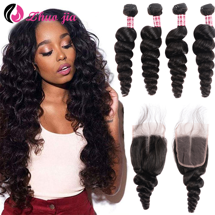 

ZHUO JIA Loose Wave Bundles with Closure Brzazilian Hair Weave Human Hair Bundles with Closure 4 bundles with 4x4 Lace Closure, Natural color