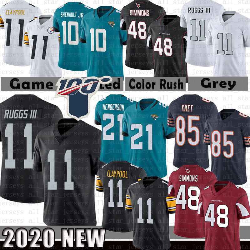 jaguar jerseys