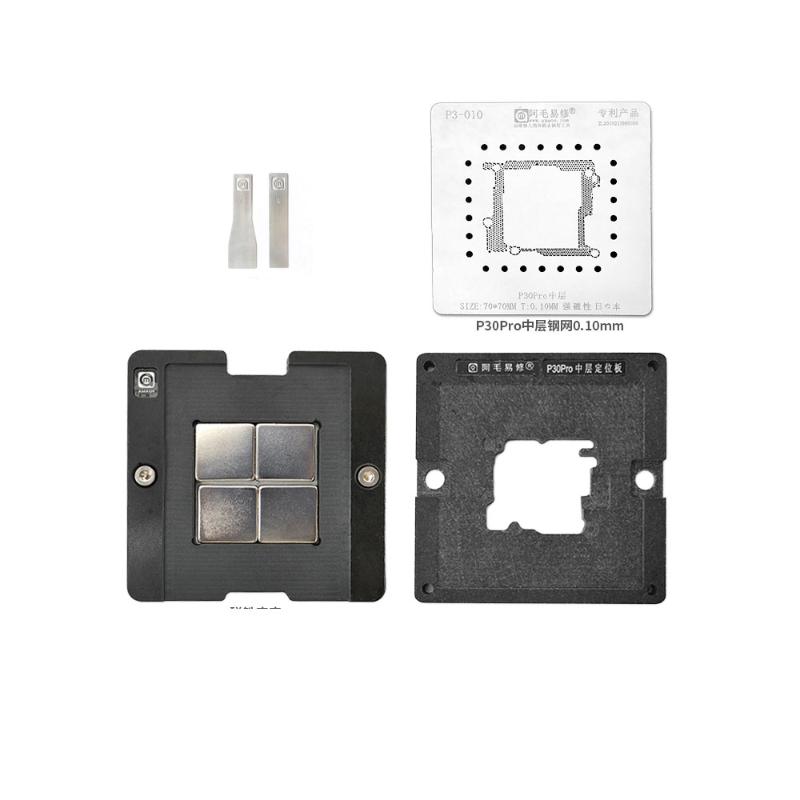 

Amaoe Middle Layer Reballing Station Full Set for Huawei P30 Pro Mainboard Middle Layer Mid Frame Reballing Positioning