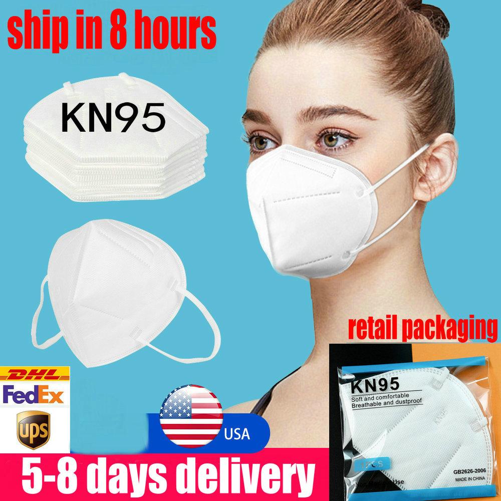 

KN95 mask factory supply retail packaging 95% filter Reusable 5 layer anti dust face mask Designer Mouth Masks